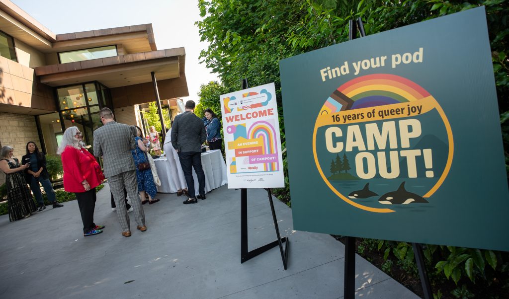 campout, ubc, fundraiser, folioyvr, helen siwak, vancouver, bc, lgbtq, west coast luxury