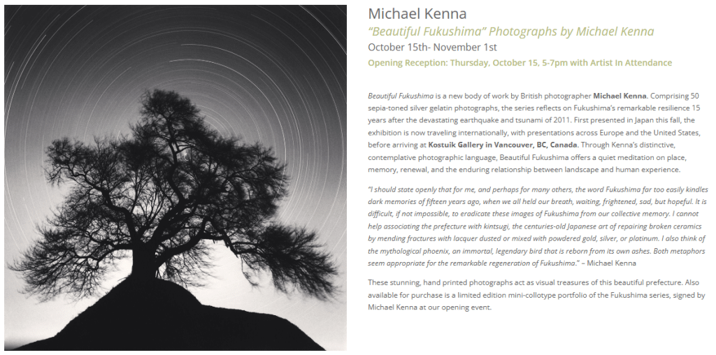 michael kenna, kostuik gallery, jennifer kostuik, yaletown, photography exhibition, vancouver, bc, canada, west coast fine art